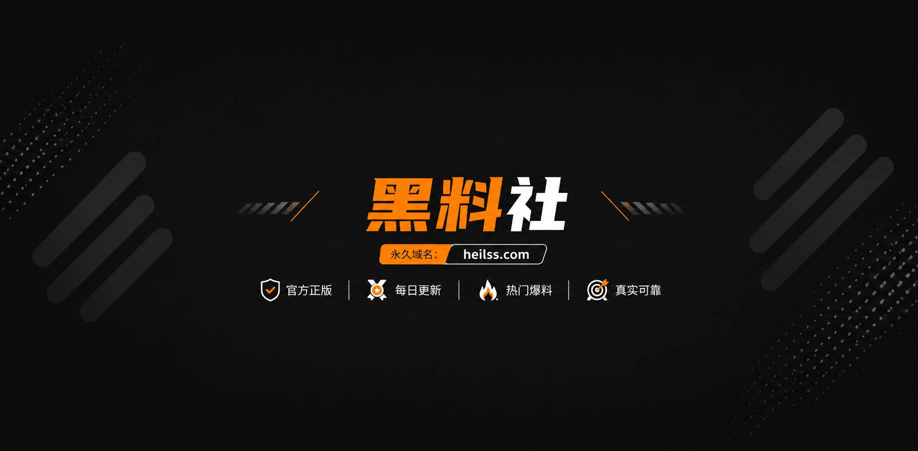 水果派1 水果派1
